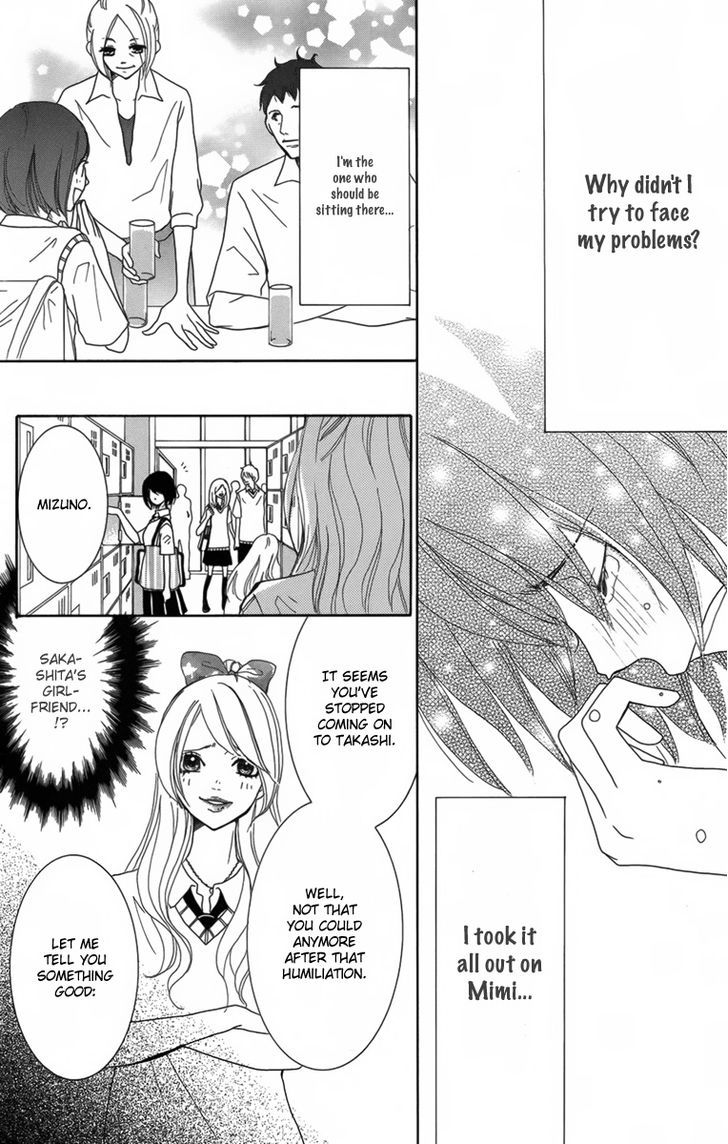 The Friend Doll Chapter 2 #33