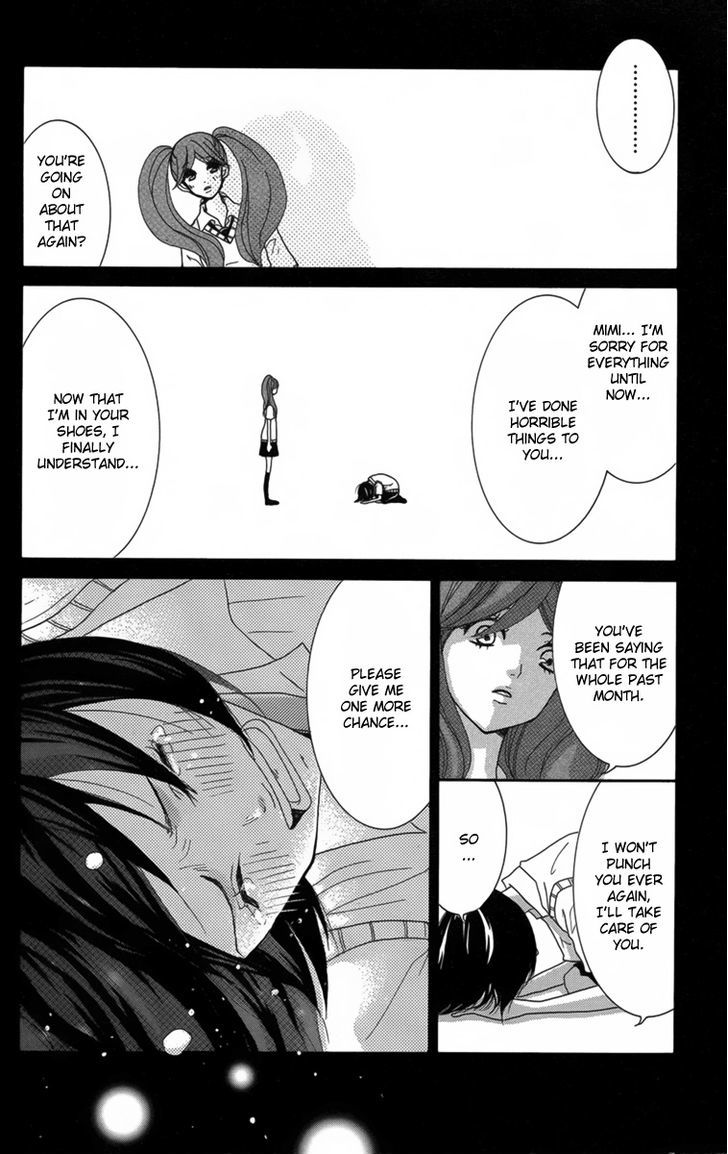 The Friend Doll Chapter 2 #35