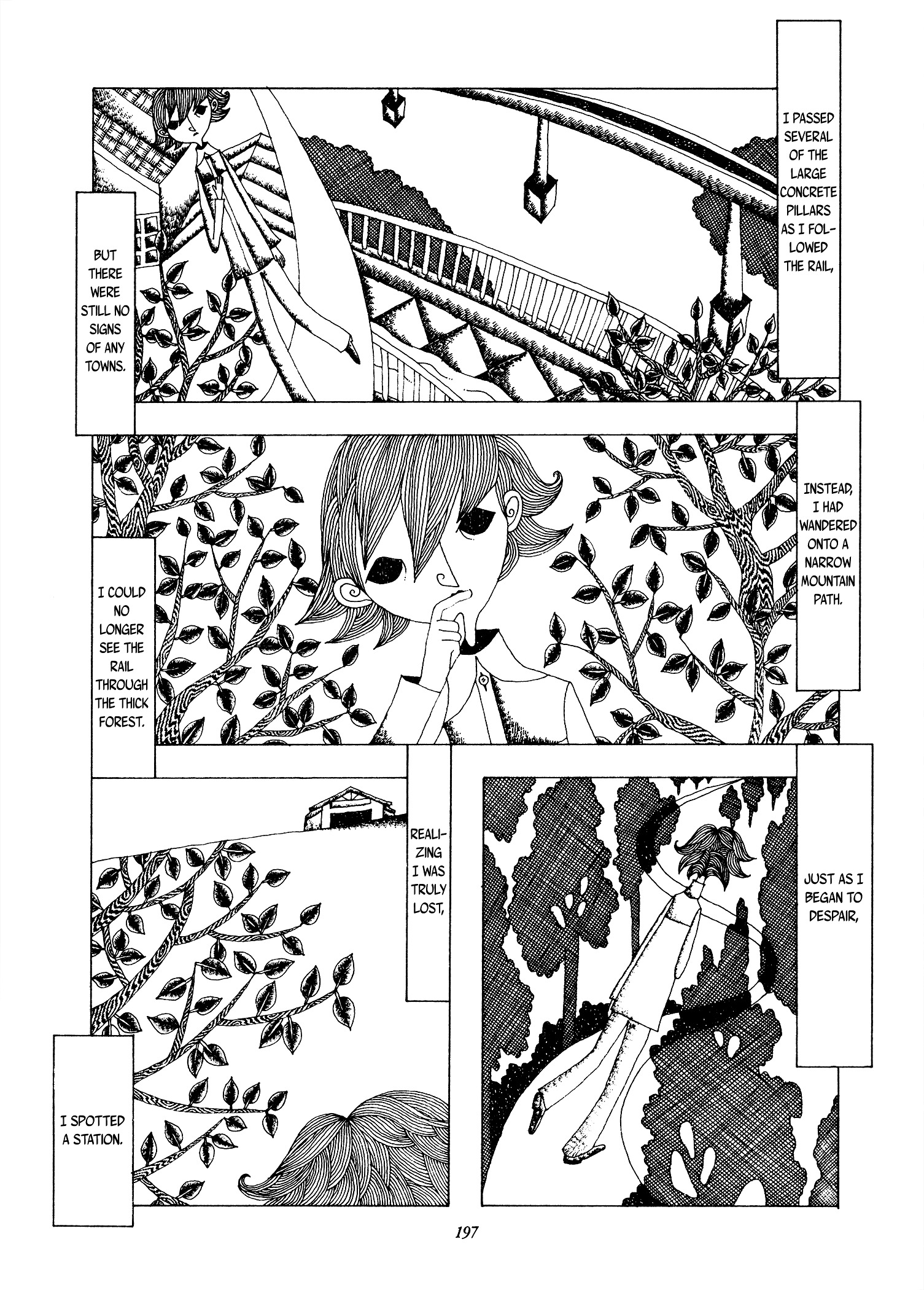 Kodomo No Asobi (Nishioka Kyoudai) Chapter 6 #6