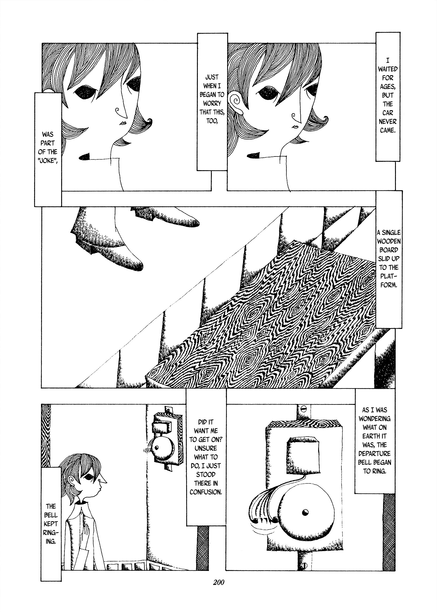 Kodomo No Asobi (Nishioka Kyoudai) Chapter 6 #9