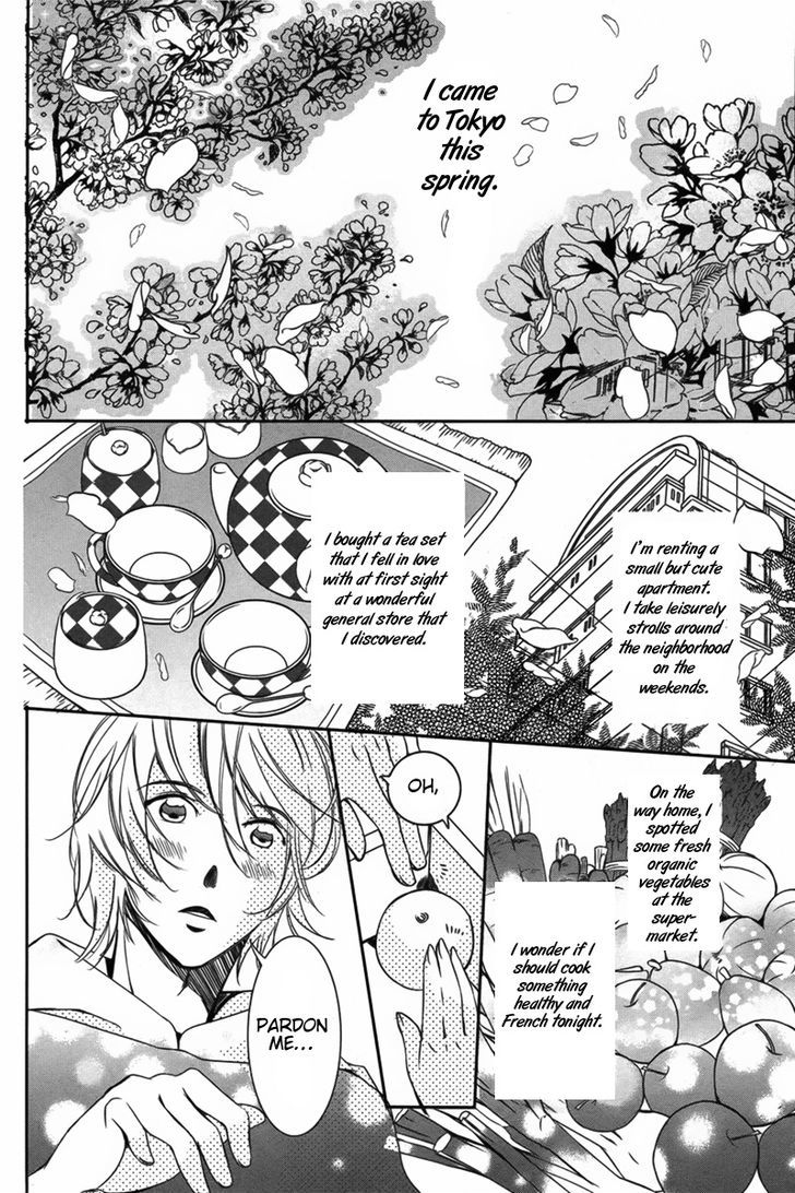 Watashi To Kare To Mou Hitori Chapter 1 #3