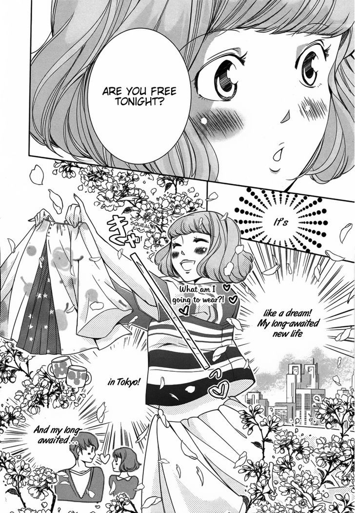 Watashi To Kare To Mou Hitori Chapter 1 #11