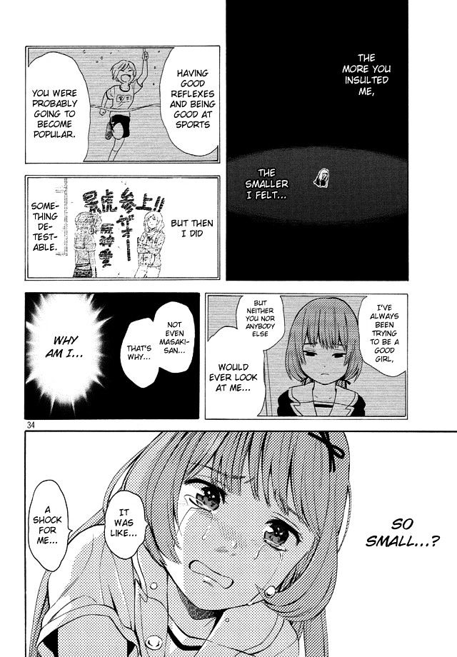 Sakurasaku Shoukougun Chapter 18 #36