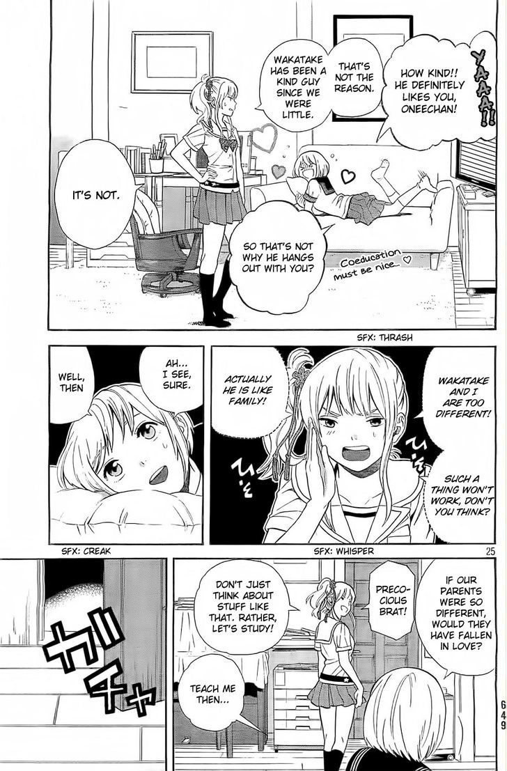 Sakurasaku Shoukougun Chapter 9 #26