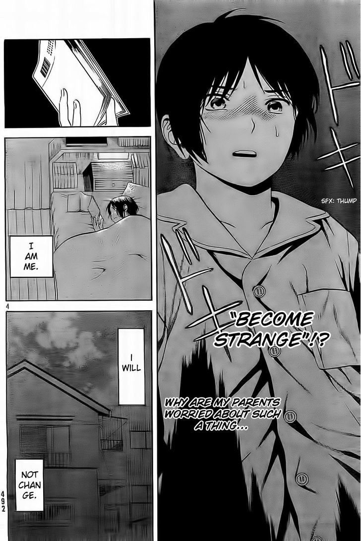 Sakurasaku Shoukougun Chapter 4 #5