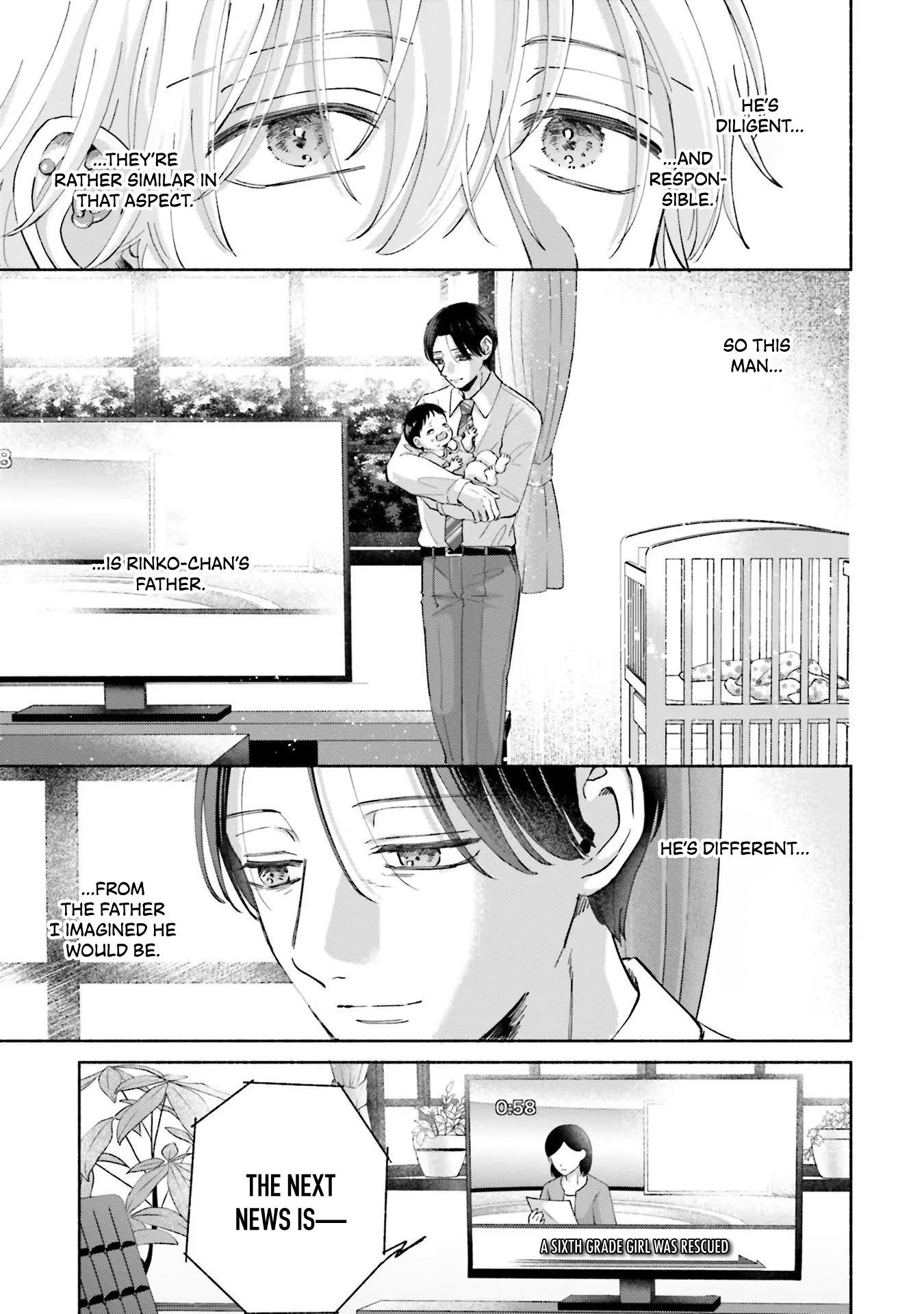 Rinko-Chan To Himosugara Chapter 16 #17