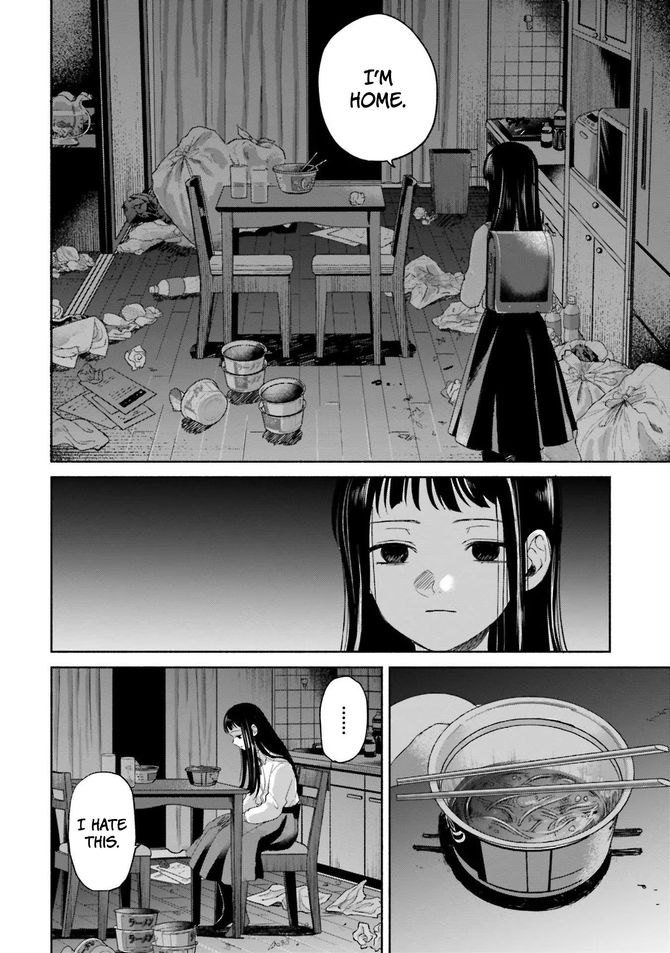 Rinko-Chan To Himosugara Chapter 1 #17