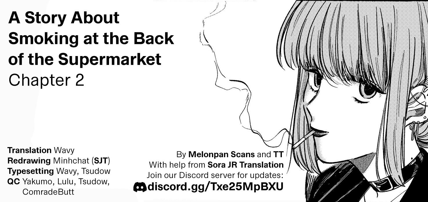 A Story About Smoking At The Back Of The Supermarket Chapter 2 #13