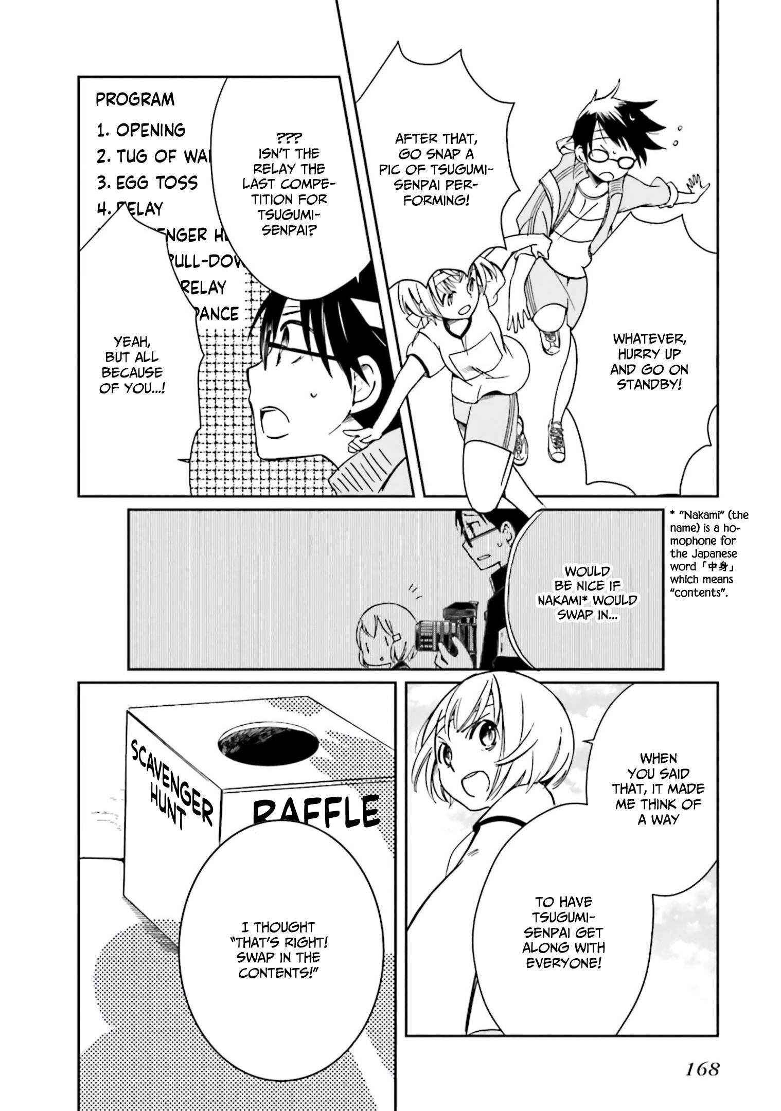 How To Capture Love Chapter 7 #14