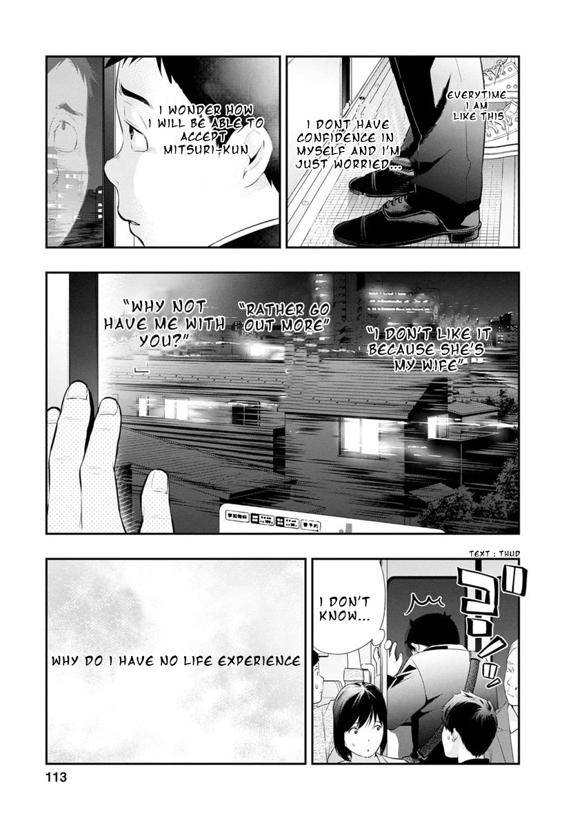 Itonami Itonamezu Chapter 13 #10