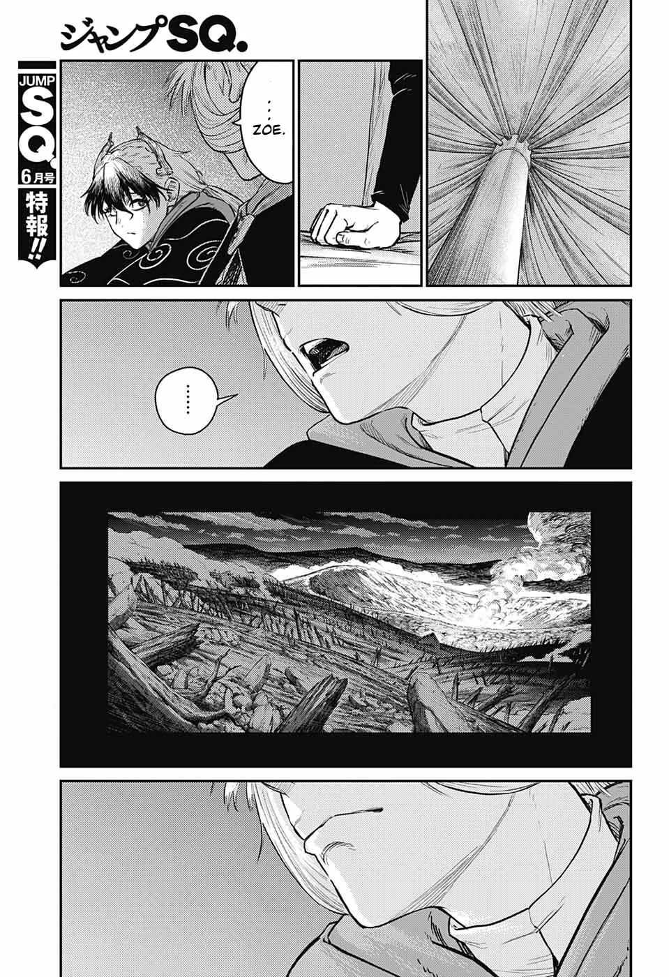 Sensou Kyoushitsu Chapter 11 #47
