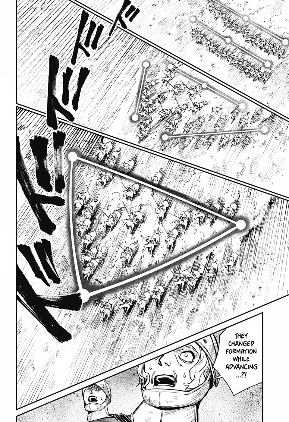 Sensou Kyoushitsu Chapter 8 #13