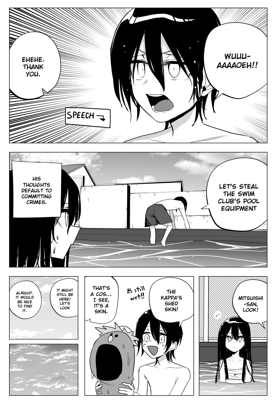 Mitsuishi-San Chapter 32 #12