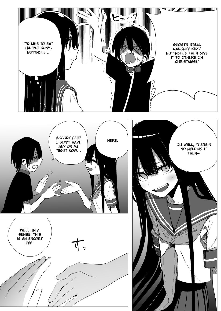 Mitsuishi-San Is Being Weird This Year Chapter 28 #6