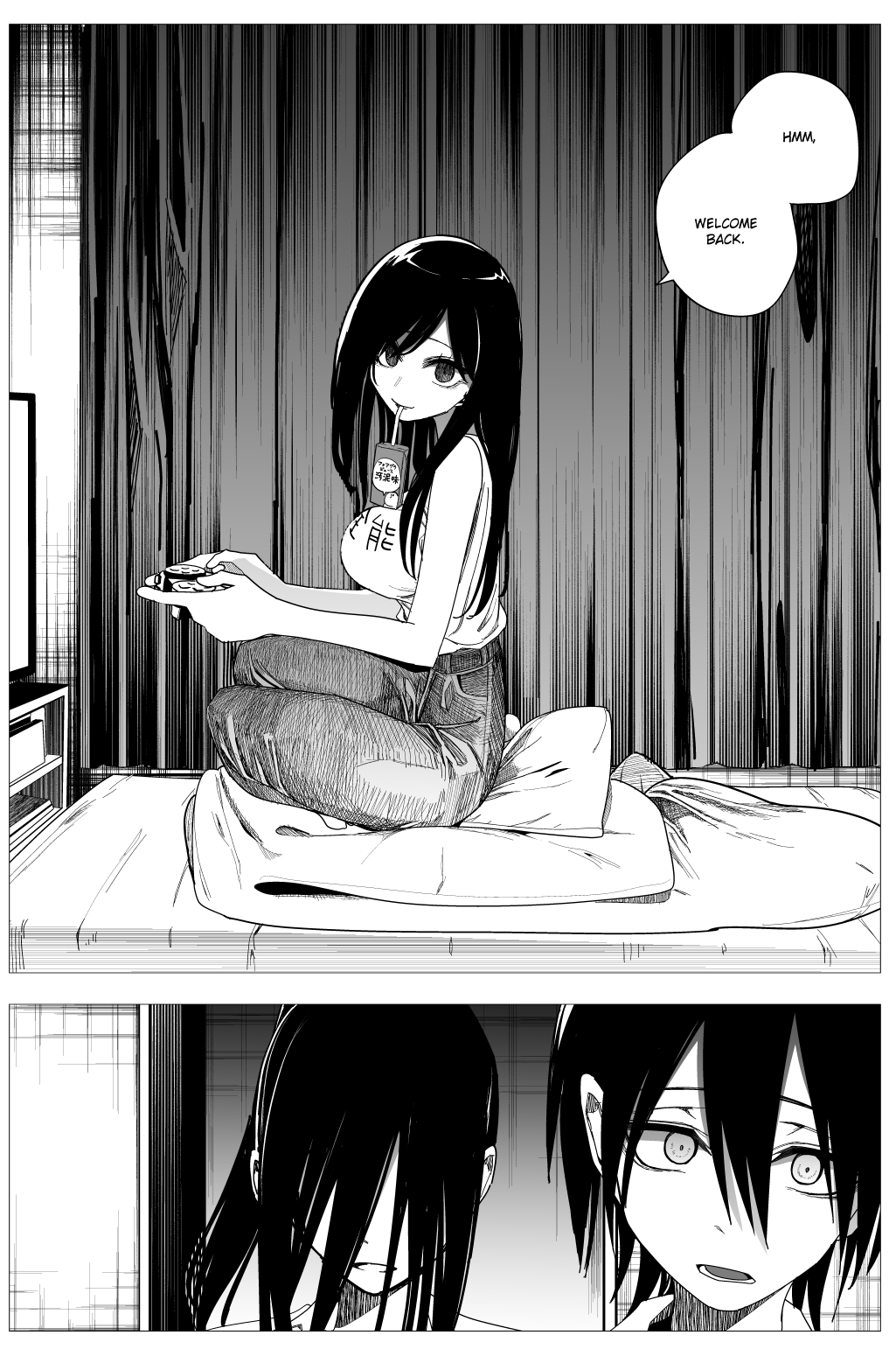 Mitsuishi-San Is Being Weird This Year Chapter 27 #6