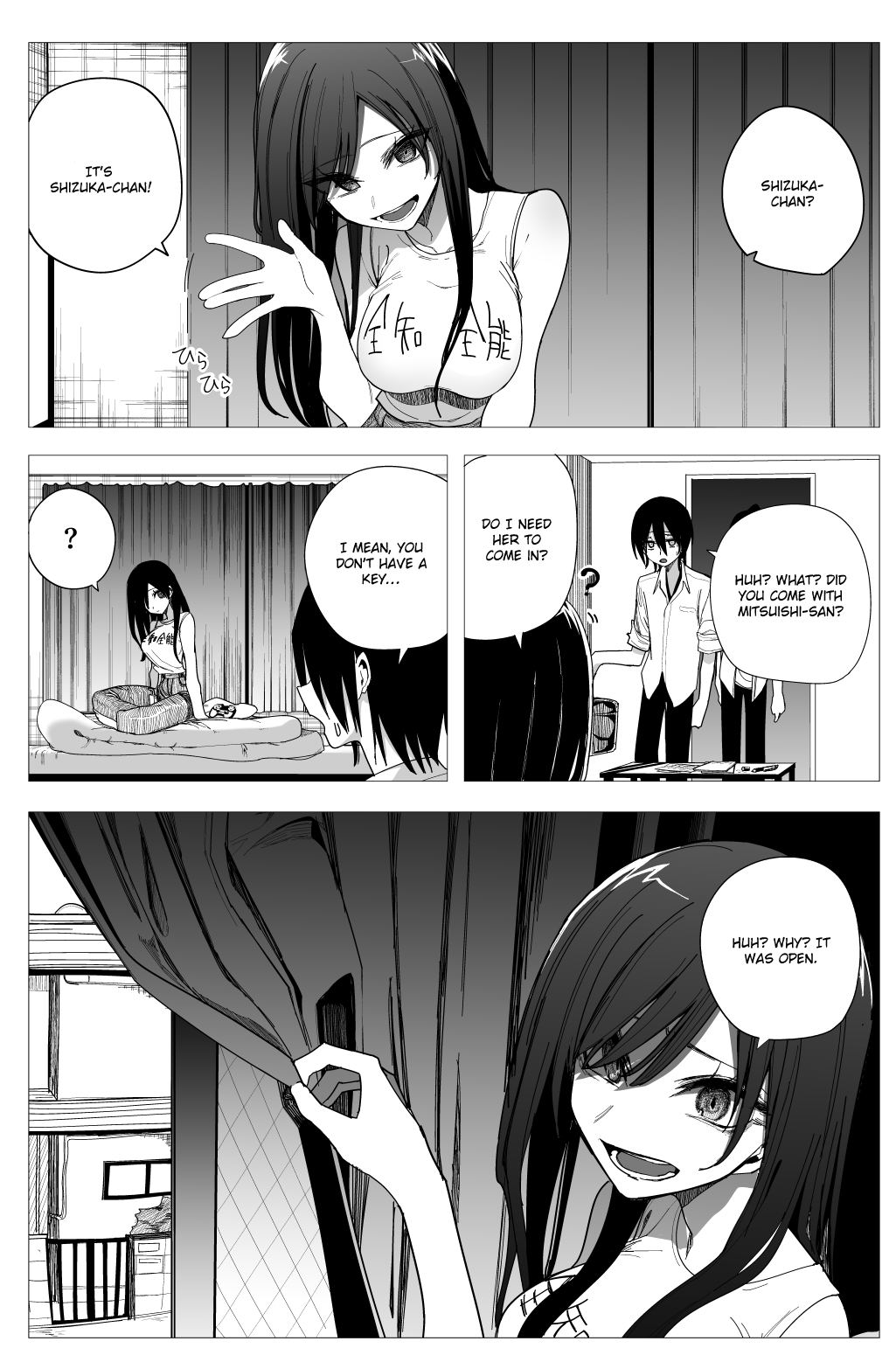 Mitsuishi-San Is Being Weird This Year Chapter 27 #7