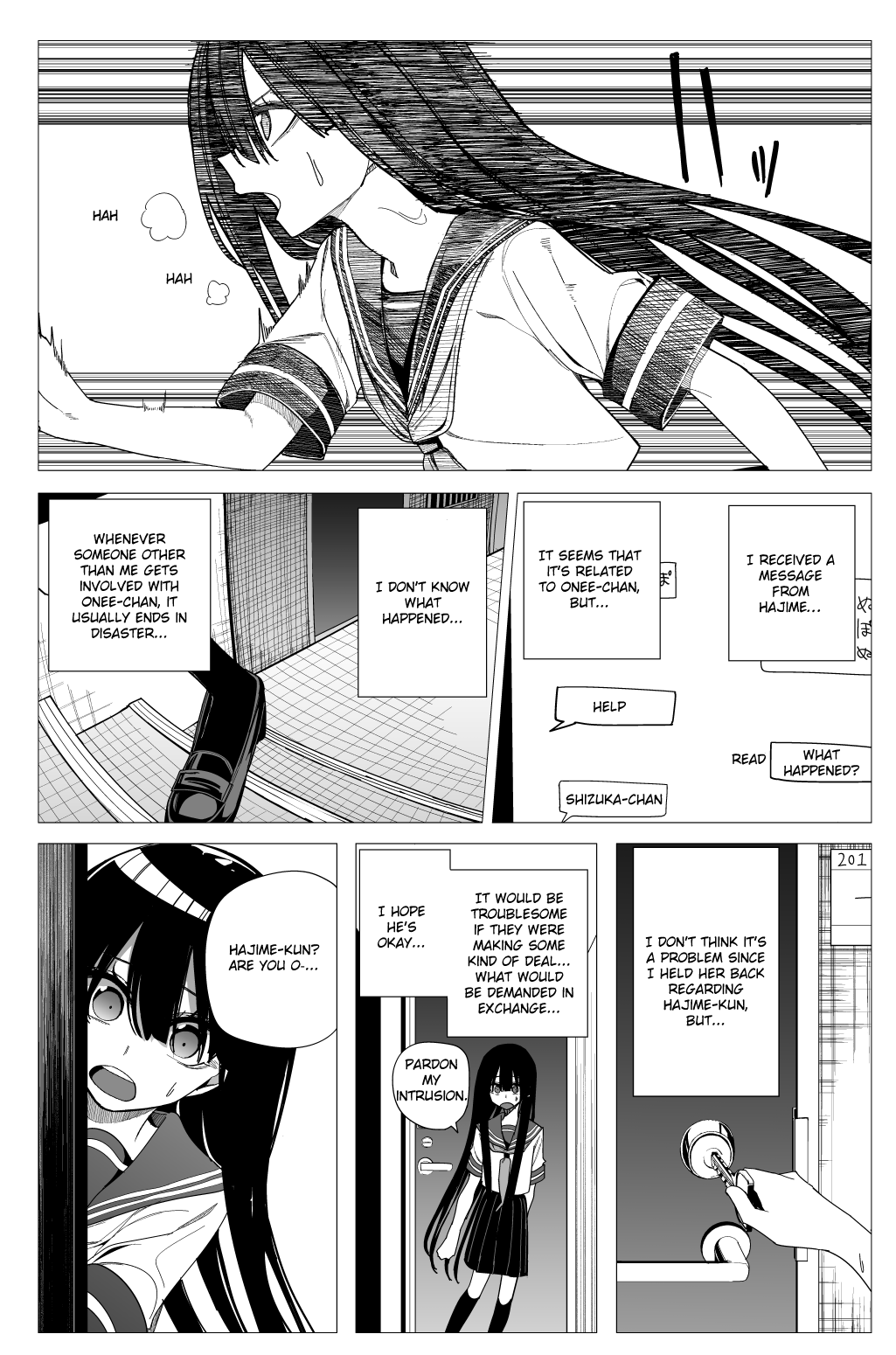 Mitsuishi-San Is Being Weird This Year Chapter 27 #16