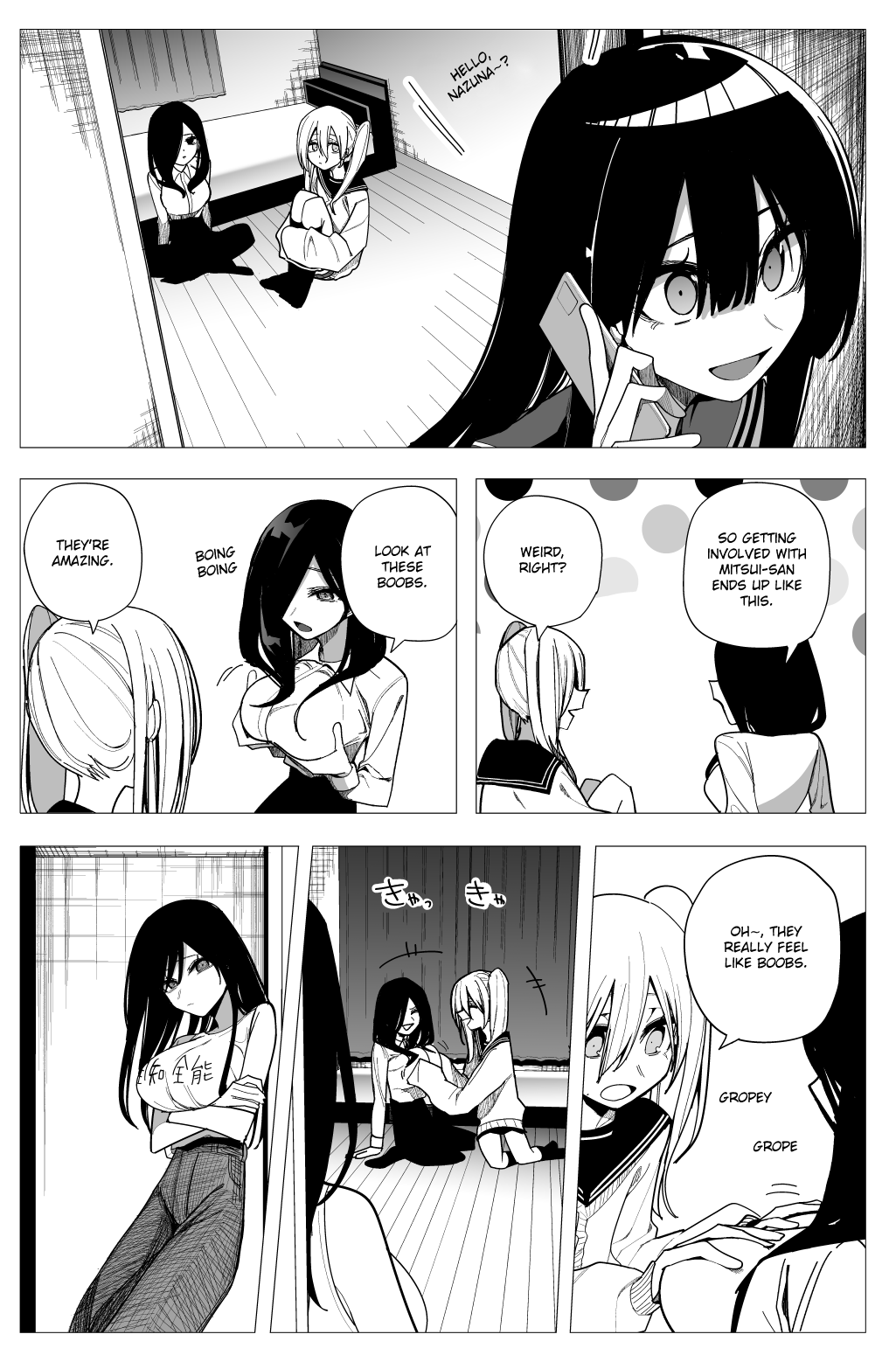 Mitsuishi-San Is Being Weird This Year Chapter 27 #21