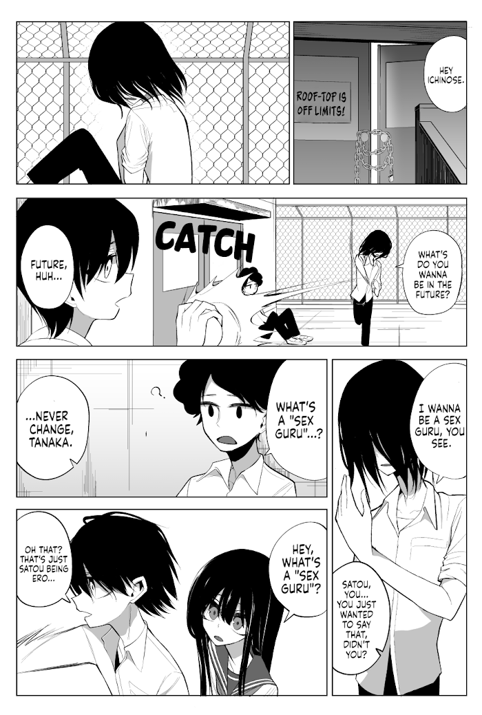 Mitsuishi-San Is Being Weird This Year Chapter 17 #1