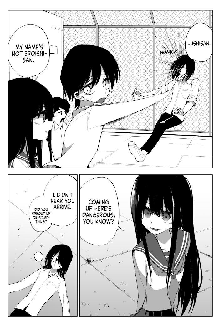 Mitsuishi-San Is Being Weird This Year Chapter 17 #2