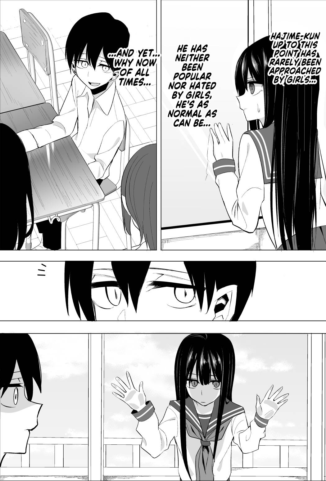 Mitsuishi-San Is Being Weird This Year Chapter 12 #3