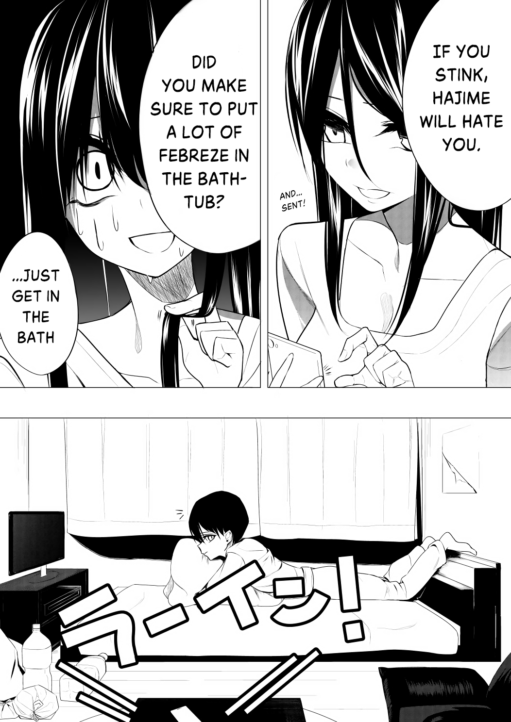 Mitsuishi-San Is Being Weird This Year Chapter 8 #7