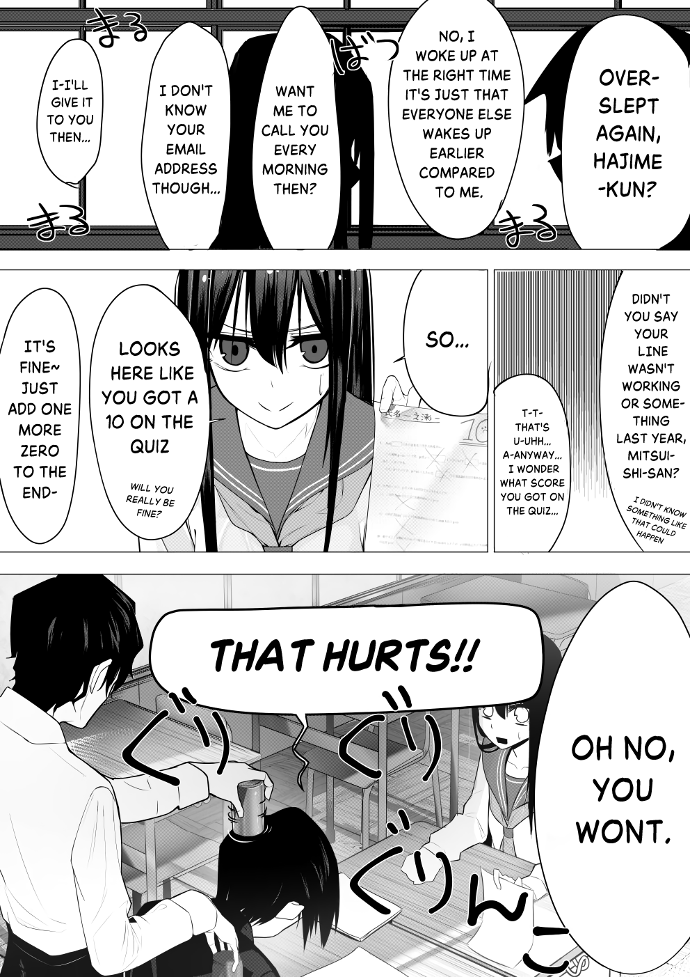 Mitsuishi-San Is Being Weird This Year Chapter 5 #3