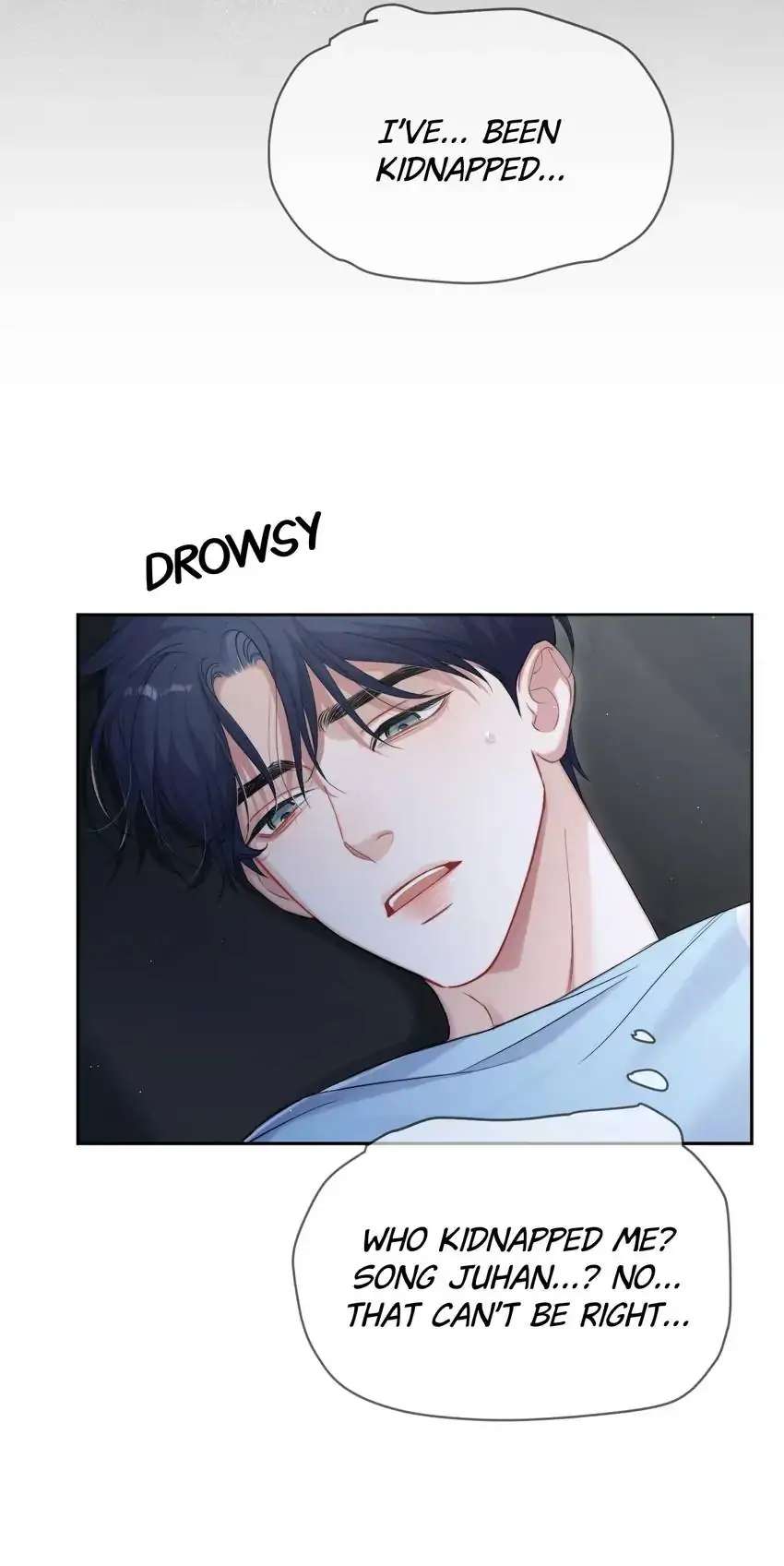 Drunk In Love Chapter 100 #5