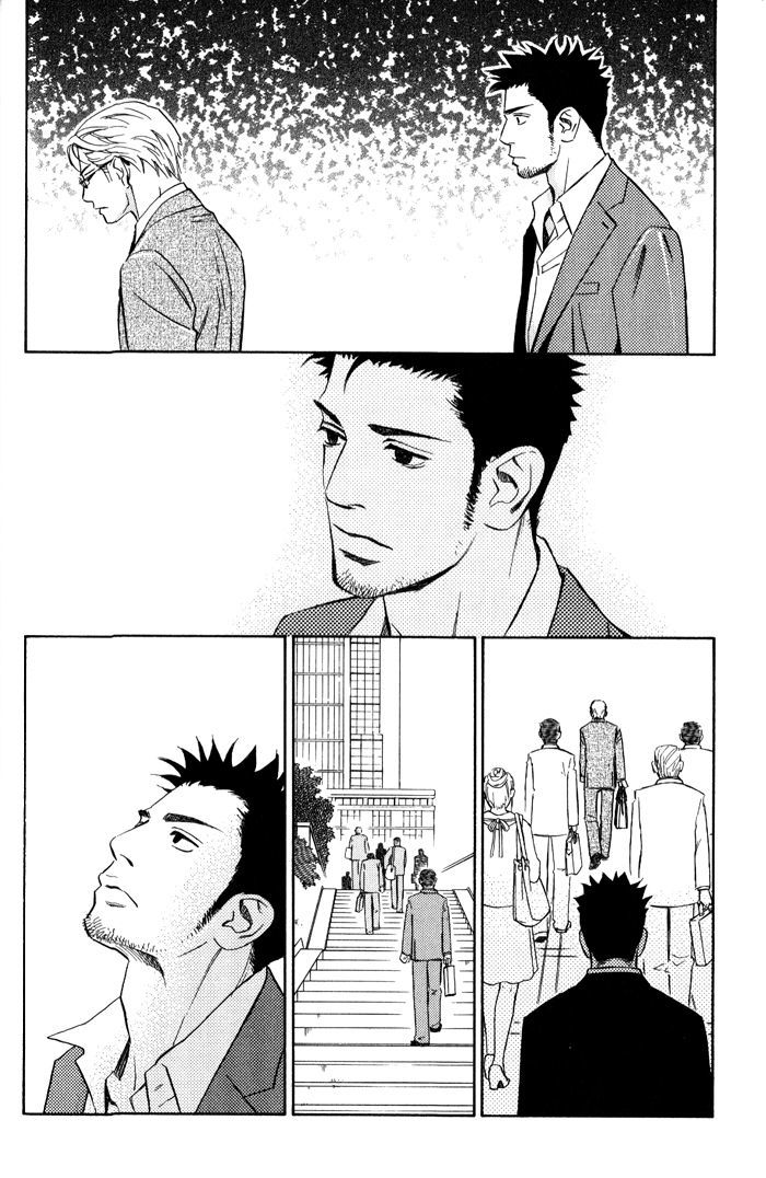 1-En No Otoko Chapter 2 #26