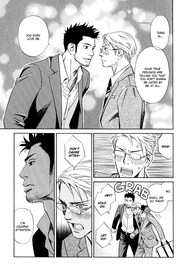 1-En No Otoko Chapter 2 #31