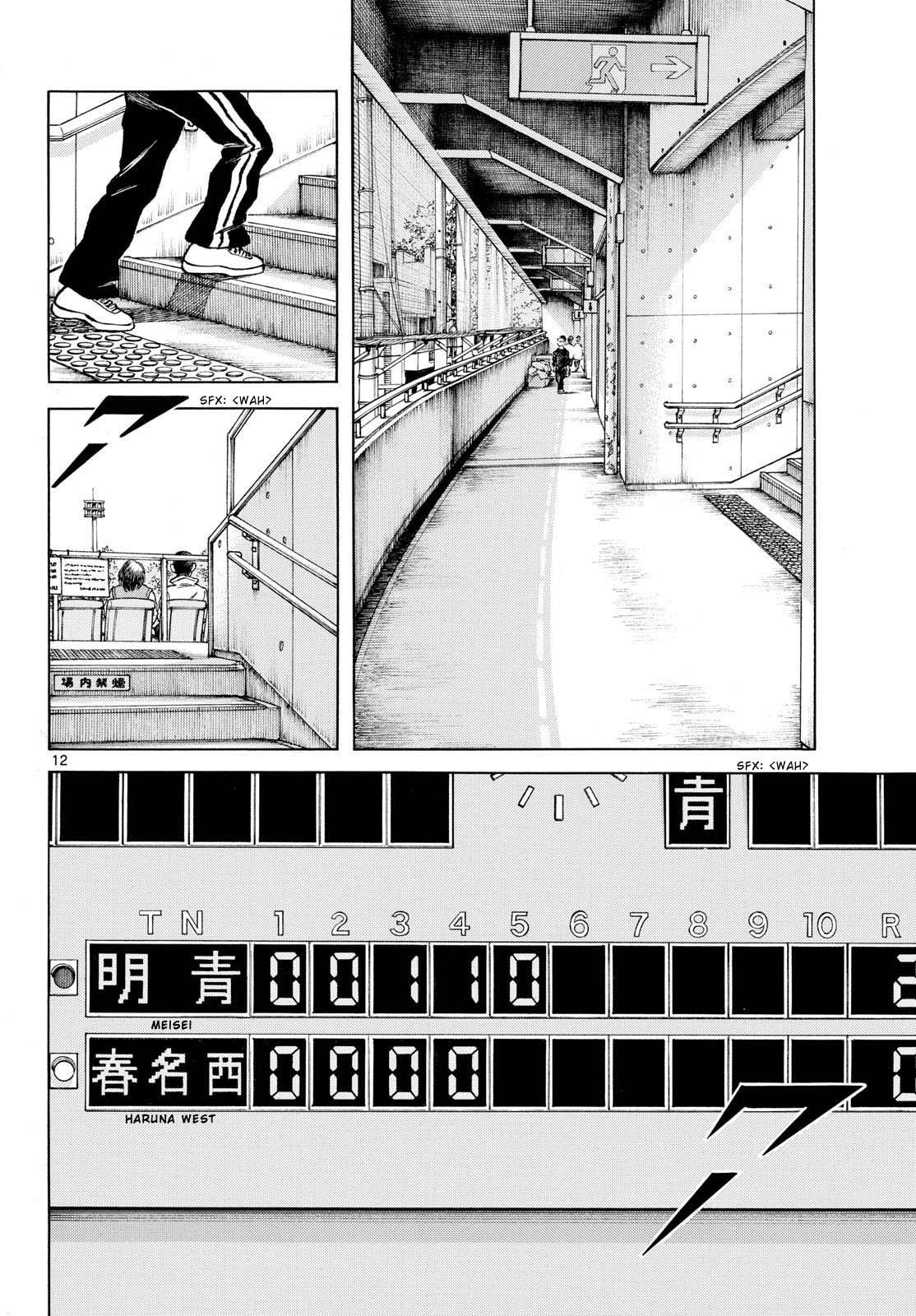 Mix Chapter 127 #12