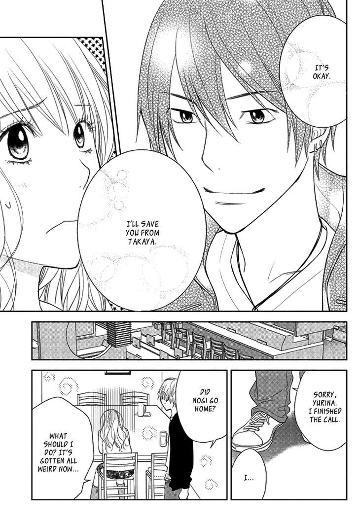 Kimi No Sei - Kizuato Chapter 2 #18