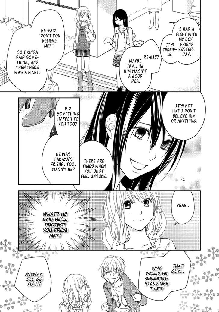 Kimi No Sei - Kizuato Chapter 2 #20