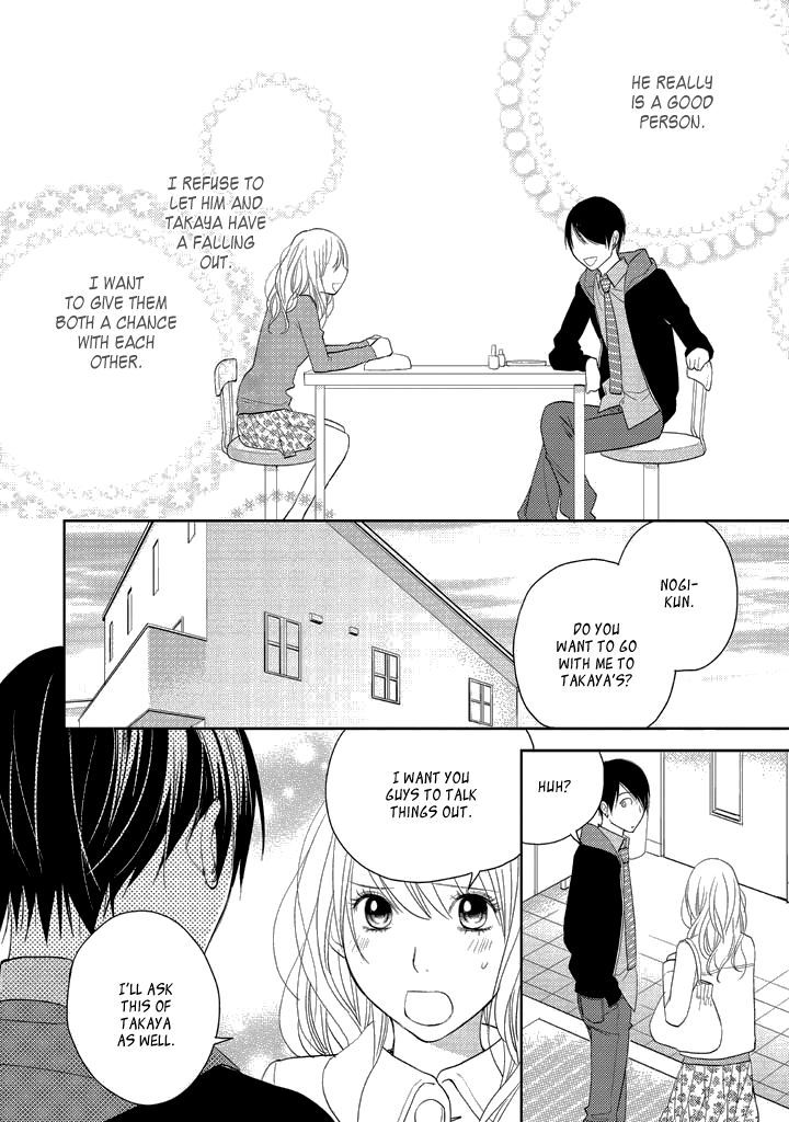 Kimi No Sei - Kizuato Chapter 4 #19