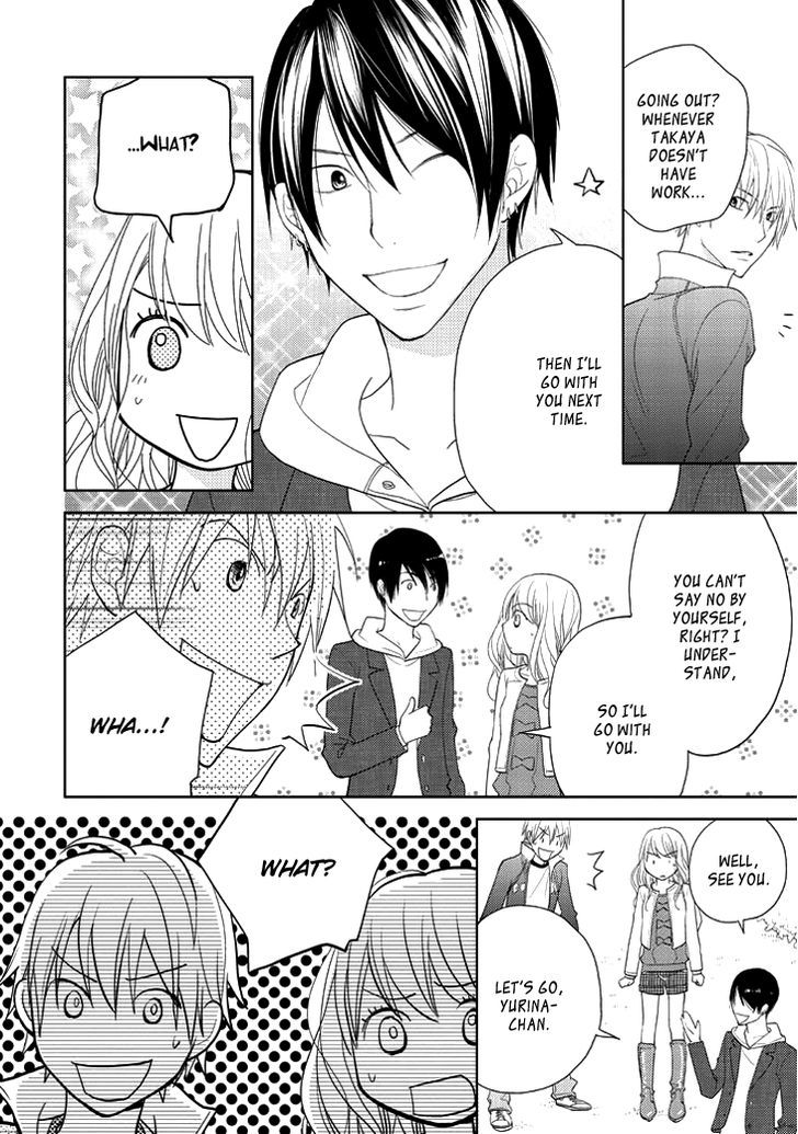 Kimi No Sei - Kizuato Chapter 2 #43