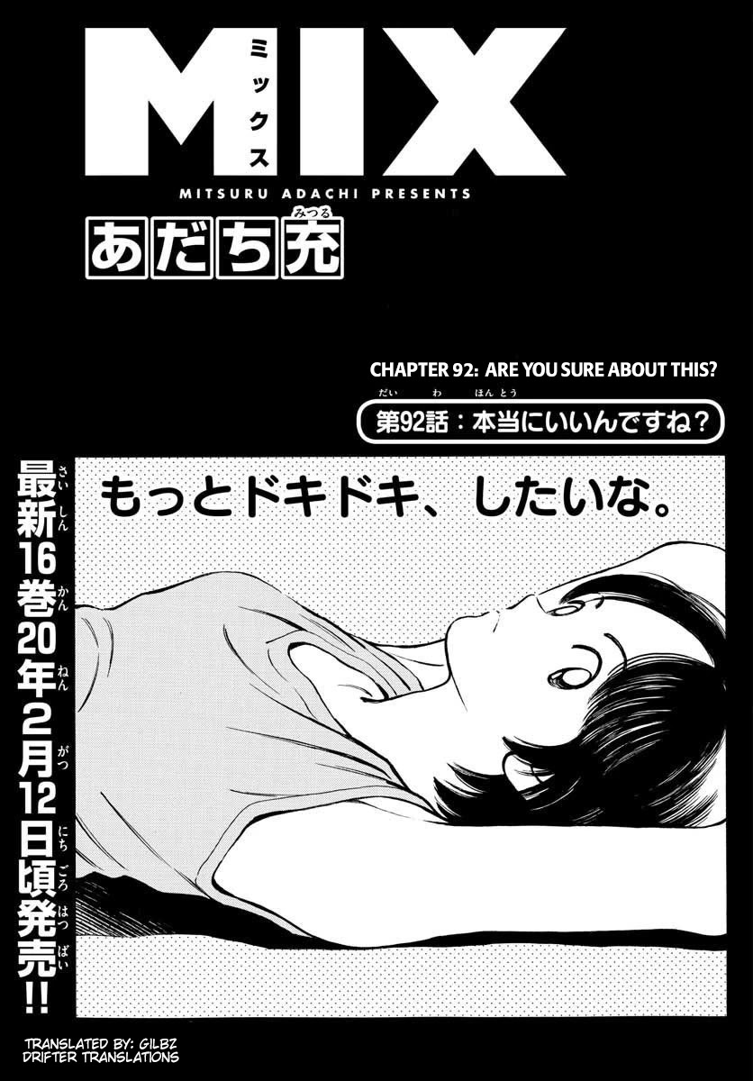 Mix Chapter 92 #1