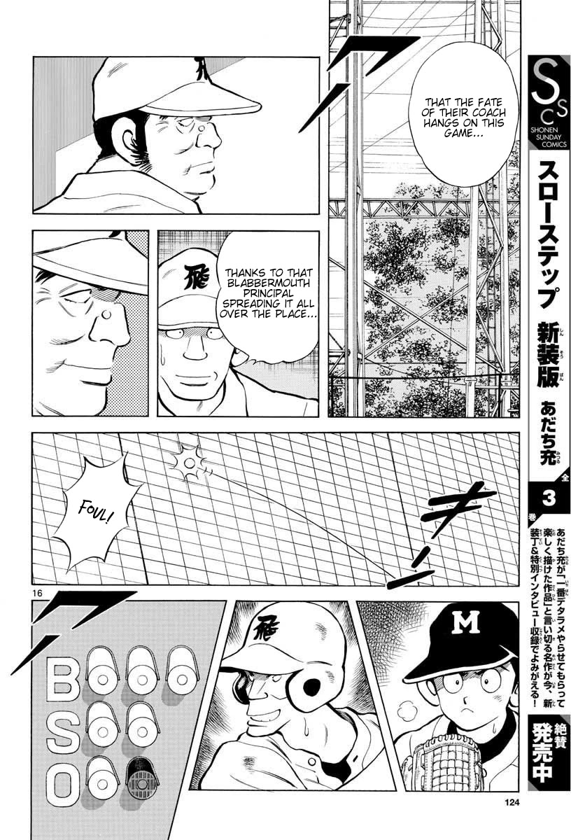 Mix Chapter 92 #16