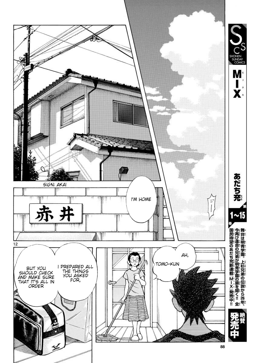 Mix Chapter 89 #12