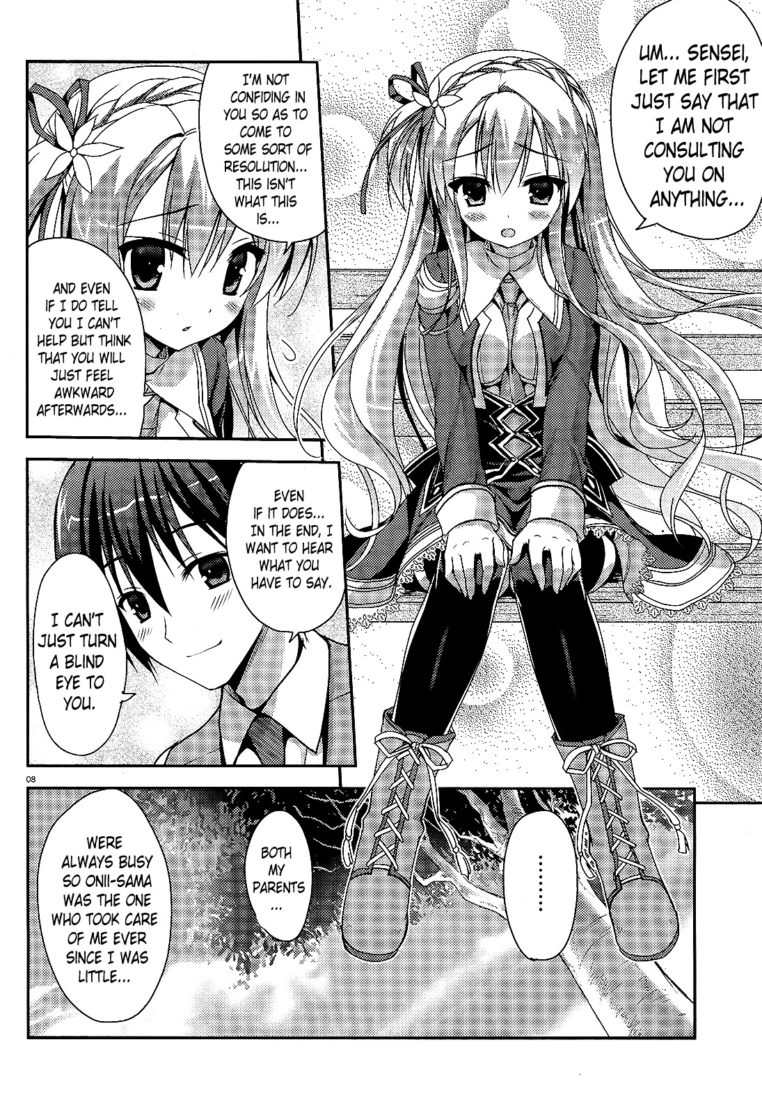 Amairo Islenauts Chapter 7 #7