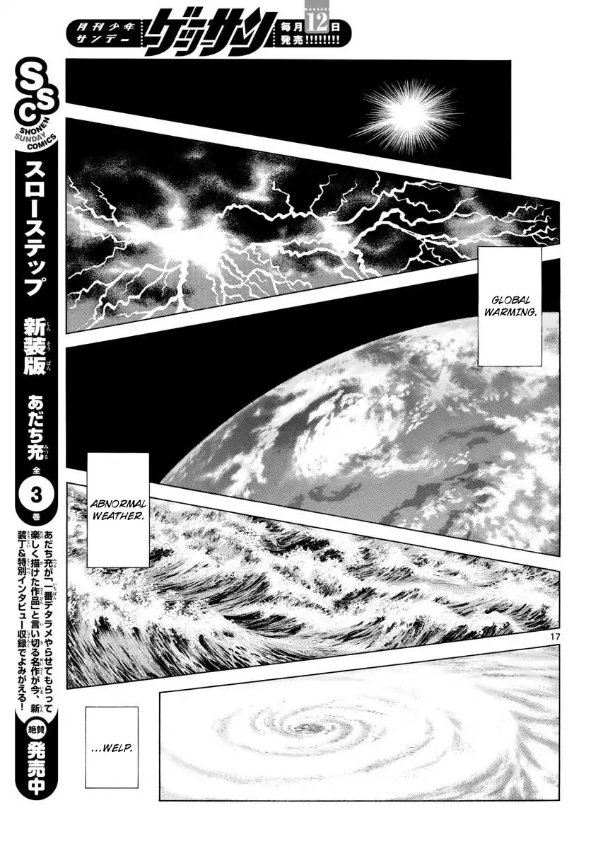 Mix Chapter 79 #17