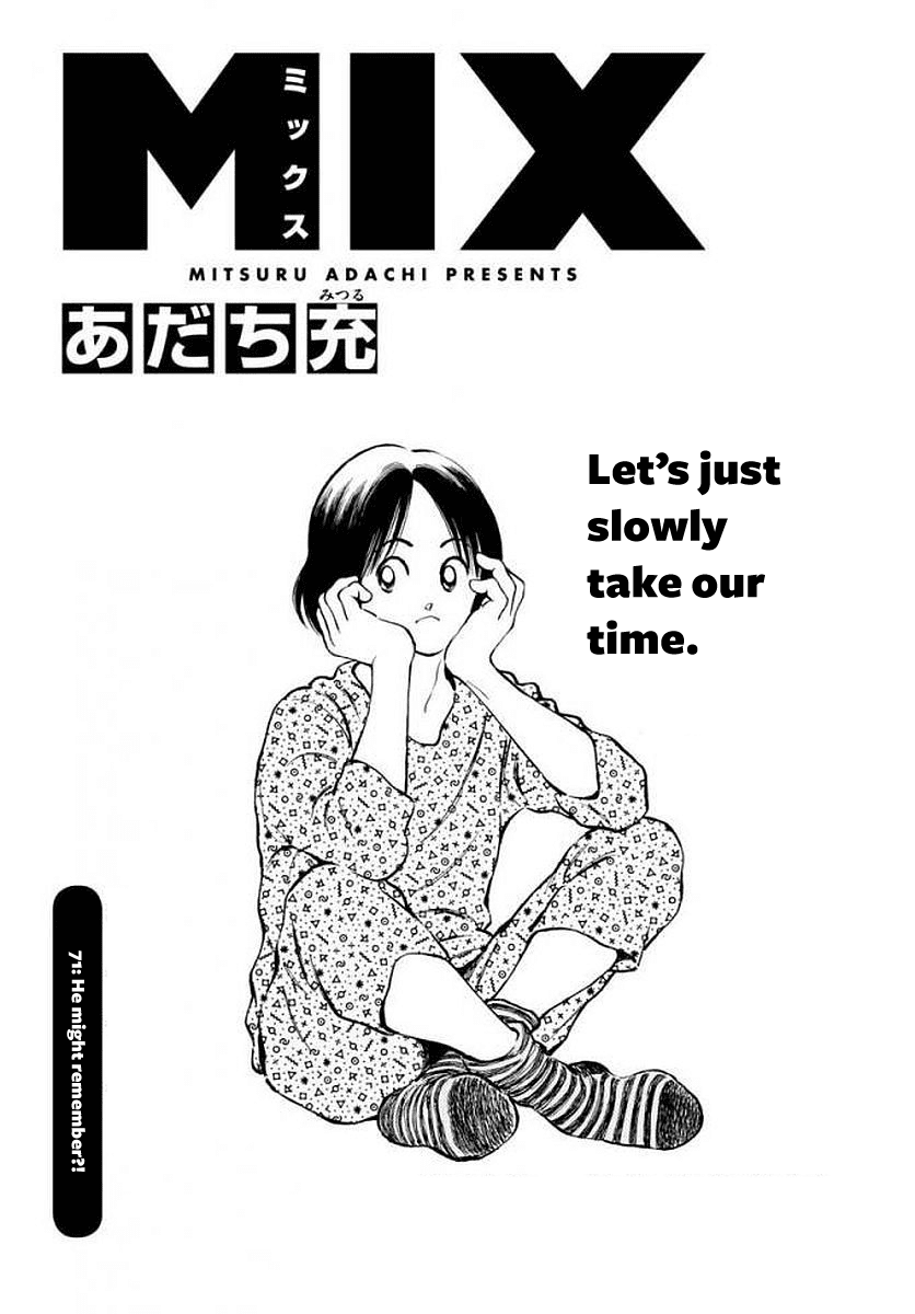 Mix Chapter 71 #1