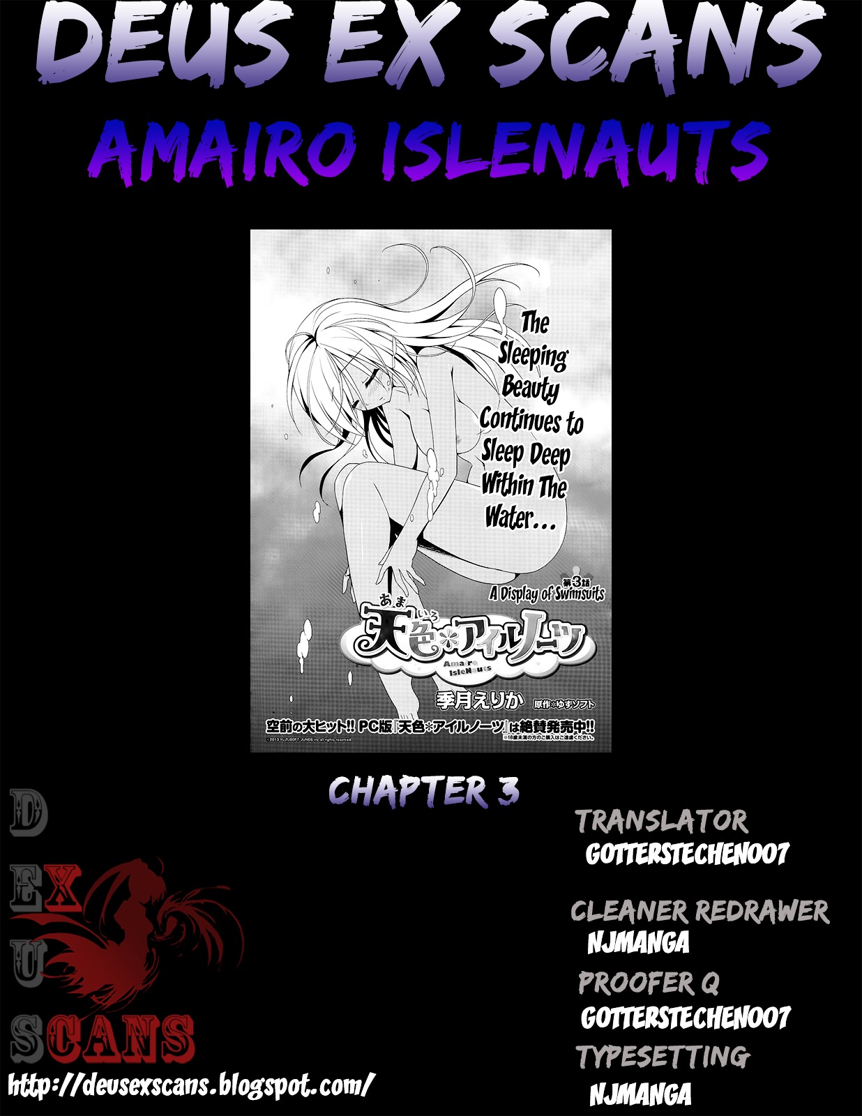 Amairo Islenauts Chapter 3 #26