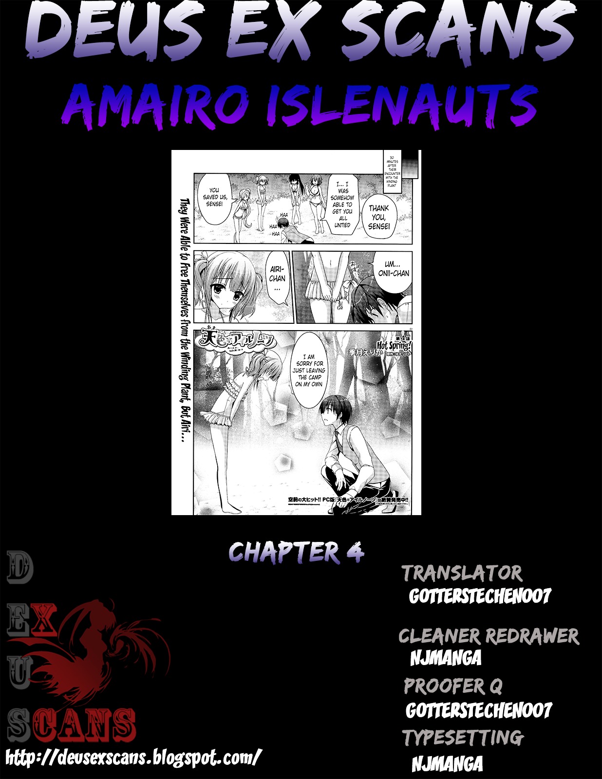 Amairo Islenauts Chapter 4 #16
