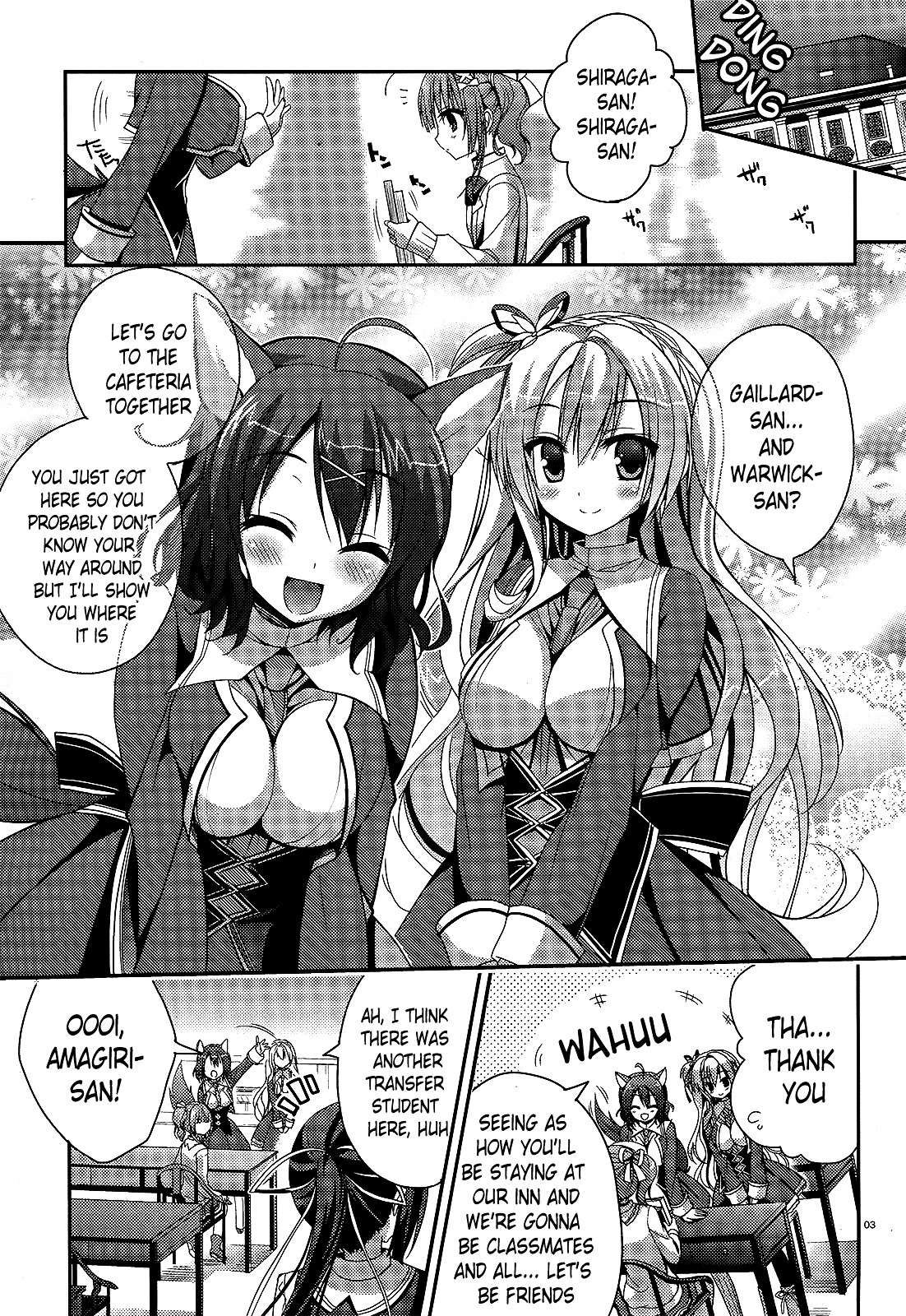 Amairo Islenauts Chapter 2 #3