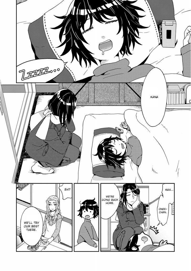 Yuri Ni Tanpopo Chapter 6 #28