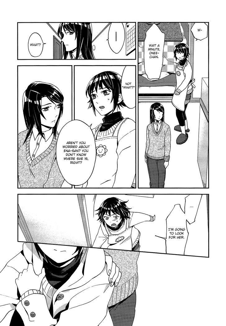 Yuri Ni Tanpopo Chapter 5 #5