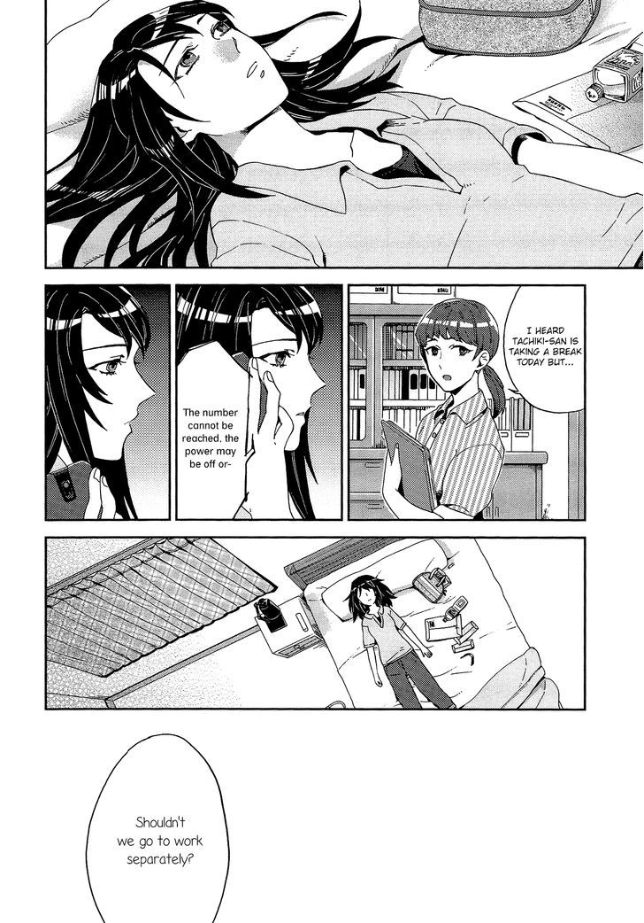 Yuri Ni Tanpopo Chapter 4 #2