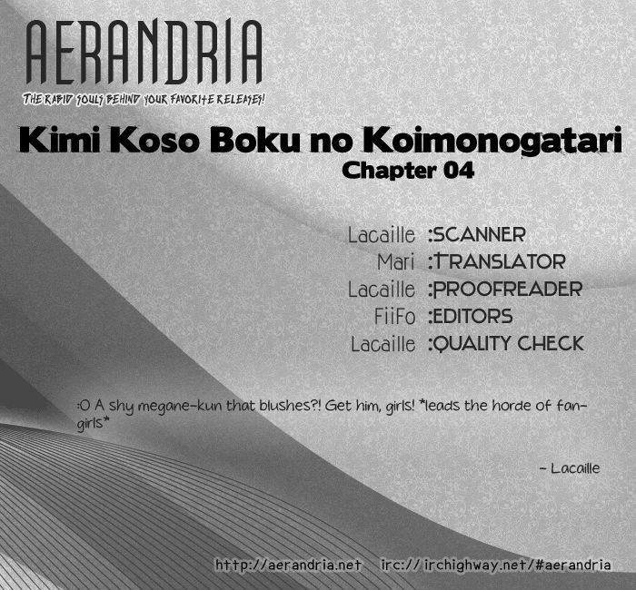 Kimi Koso Boku No Koimonogatari Chapter 4 #2