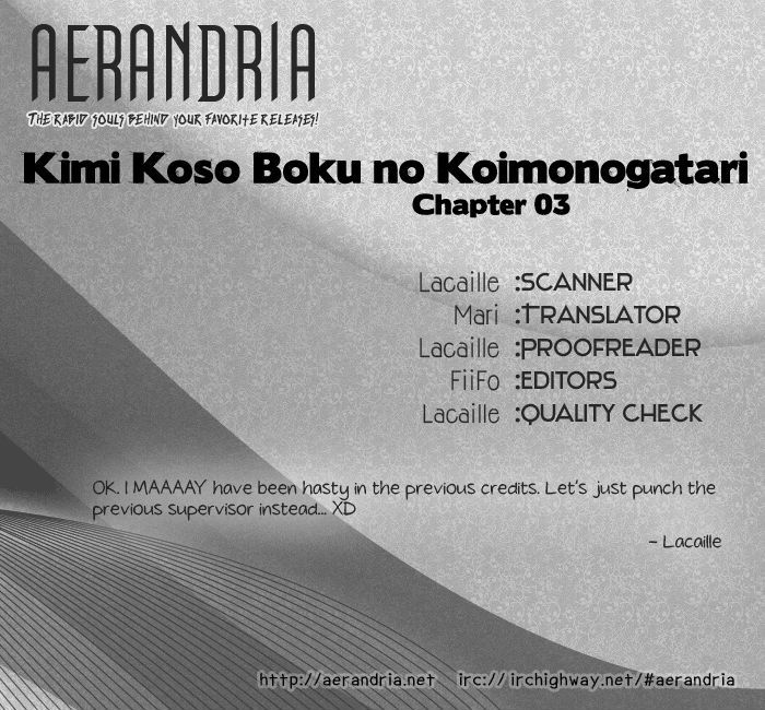 Kimi Koso Boku No Koimonogatari Chapter 3 #2