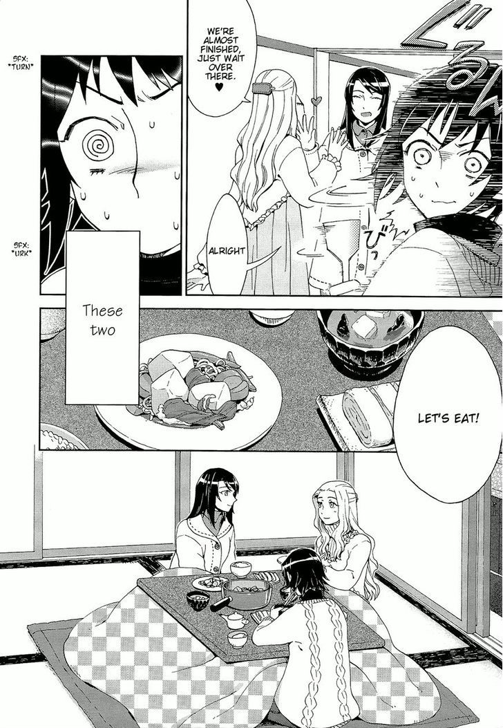 Yuri Ni Tanpopo Chapter 1 #17